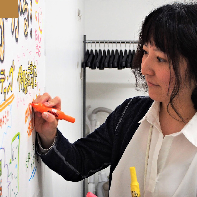 平元 美沙緒
